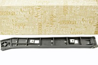 фото thumb №1, Кронштейн кронштейн поперечина левый перед renault clio v 625b59050r оригинал