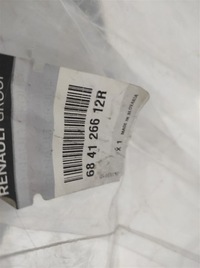 фото thumb №9, Dekor салона панели renault espace 5 v po 2017