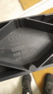 фото thumb №2, A6 c7 4g напрямна бампера задня 4g5807458