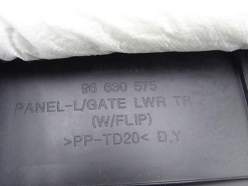 фото thumb №5, Chevrolet captiva i 06-18 оббивка захист кришки зад багажника 96630575