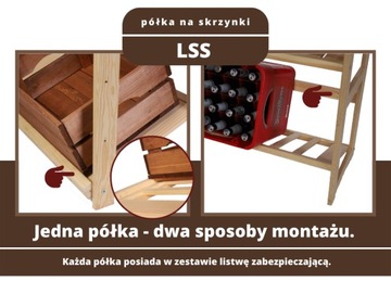 Полка для пивных ящиков для полки LS, 2 шт, серая