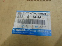 фото thumb №8, Панель фари кронштейн праве mazda 323 89- b48151sc0a