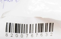 фото thumb №9, Renault twingo ii 2007 правая сторона замок дверь передних