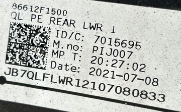 фото thumb №9, Спойлер бампера зад sportage iv рестайлінг 86612-f1500