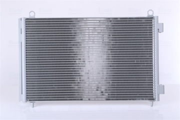 фото thumb №12, Радіаторів кондиціонера peugeot 206 03/02- 1.6 hdi