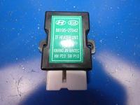 фото thumb №1, Kia optima iii модуль блок управления сиденья