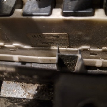 фото thumb №3, Модуль uch коробка запобіжників renault clio iii modus 233293d