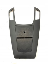 фото thumb №1, Opel zafira b захист заглушка панелі розподільчої