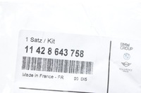 фото thumb №3, Комплект прокладка основание фильтра масла mini r55 r56 r57 r58 r59 r60 r61