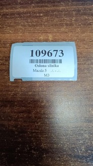 фото thumb №12, Mazda 5 2.0 d захист двигуна rf7n10230