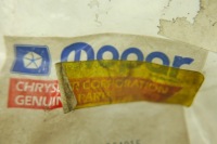 фото thumb №8, Mopar 4864915