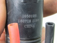 фото thumb №7, X-trail iii t32 17r помпа омивача моторчик 1607181196