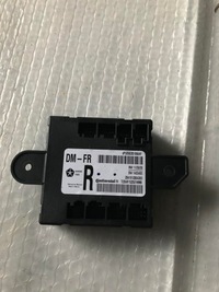 фото thumb №1, Dodge challenger 2015- блок керування двері правих