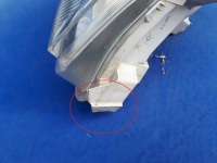 фото thumb №7, Toyota hilux lift 09-11 2009 фара лампа правая