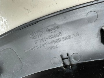 фото thumb №12, Kia sorento 3 iii 14-20r планка крила лівий перед передня 87711-c5000