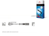 фото thumb №1, Janmor дроти запалювання fso atou iii sedan 1.6 i