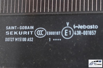 фото thumb №6, Audi a8 люк крыша стеклянный 4h0877041b 4h0959591 d4 солнечный 4h0 877 041 4