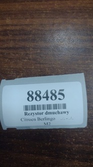 фото thumb №13, Citroen berlingo iii резистор резистор вентилятора радіатора 9662240180