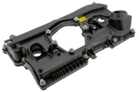 фото thumb №6, Кришка клапанів do bmw z4 e85 2.0i