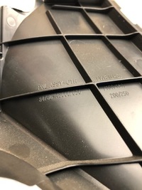 фото thumb №4, Hyundai i30 ii рамка защита корпус туннель