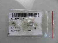 фото thumb №7, Головка kia cee'd i 1.4 x22iii2b000 x221112b000 g4fa