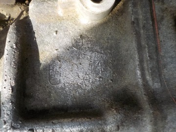 фото thumb №13, Toyota avensis ii t25 04r 2.0 vvti 147km коробка передач коробки передач автомат u241