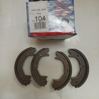 Купить Тормозные колодки тормозные iveco sge 104, фото thumb