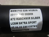 фото thumb №11, Bmw f10 f11 528i n52 n52b30 wał приводной 26107563126 7563126 оригинал bmw