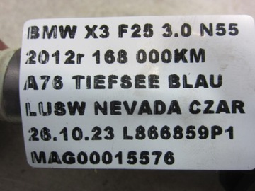 фото thumb №11, Bmw x3 n55 f20 f30 n20 2.0 3.0 катушка зажигания катушка 12137594596 7594596