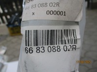 фото thumb №5, Прокладка капот r scenic iv