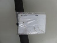 фото thumb №8, Шланг усилителя mitsubishi outlander i cu_w 2.0 cu2w - 4g63