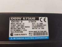 фото thumb №4, Mazda 3 iii bm cx-3 cx-5 модуль keyless 18r.