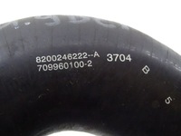 фото thumb №4, Renault scenic ii 05-09 1.9 dci труба інтеркулер