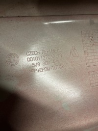 фото thumb №10, Skoda fabia 2 ii monte carlo бампер задняя задний