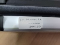 фото thumb №9, Шторка багажника задня задня kia sportage iv m85910-f1000