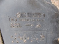 Ssangyong rodius ii es turismo 2.2 e-xdi 15r бак bak топлива 2211021040 Недорого, фото thumb