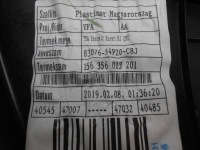 фото thumb №12, Suzuki vitara iii дверна карта (обшивка) права зад 8373154p1 8307654p20c8j