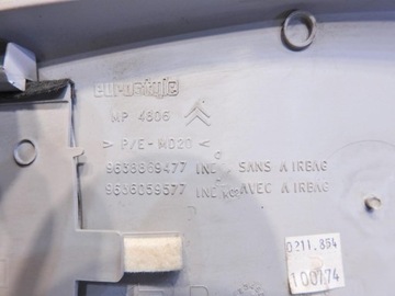 фото thumb №6, Захист стійка b права citroen c5 i рестайлінг