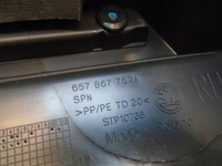 фото thumb №2, Защита обивка багажника skoda оригинальный номер 657867762a