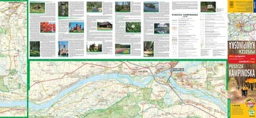 КАМПИНОСКА ЛЕС КАМПИНОС КАРТА ЛАМ ЭКСПРЕСС