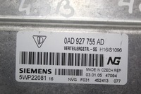 фото thumb №5, Модуль блок управления редуктор porsche cayenne 0ad927755ad