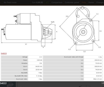 фото thumb №2, Стартер as-pl