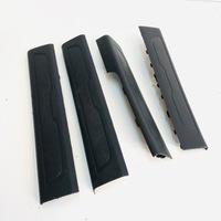 фото thumb №1, Накладки порогові комплект c4 grand picasso ii