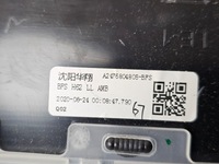 фото thumb №11, Молдинг dekor захист консолі w панель mercedes w247 x247 led