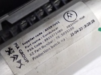 Комплект радиатор вентилятор woda кондиционер citroen c4 3 1.2 thp 9825371480 с Разборки, фото thumb