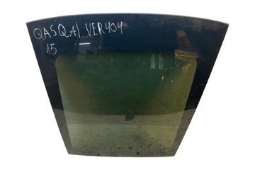 фото thumb №7, Люк nissan qashqai ii j11, j11_ 43r008026 1.6l дизель 2015