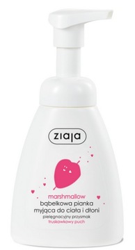 НАБОР КОСМЕТИКИ ZIAJA MARSHMALLOW КОСМЕТИЧЕСКАЯ ЛЕНТА МЫЛО В УПАКОВКЕ