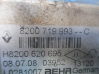 фото thumb №3, Радіатор вихлопних газів egr renault laguna 3 iii 2.0 dci 8200719993-c