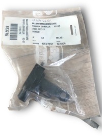 фото thumb №1, Toyota corolla витратомір повітря 222042201