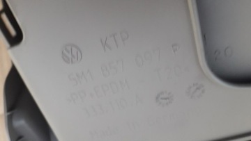 фото thumb №6, Бардачок пасажира 5m1857097p vw tiguan golf європа